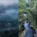 宜宾旅游 缩略图 3