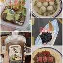 厦门旅游 缩略图 17