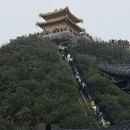 洛阳旅游 缩略图 4