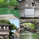 嘉兴旅游 缩略图 3