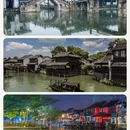 上饶旅游 缩略图 3