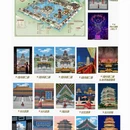 济南旅游 缩略图 4