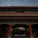 银川旅游 缩略图 2