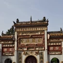 长沙旅游 缩略图 1