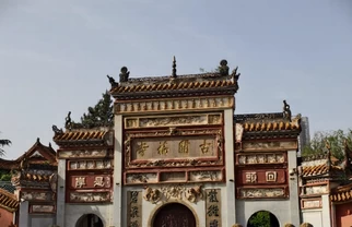 长沙千年古刹开福寺，一日禅意攻略🎋