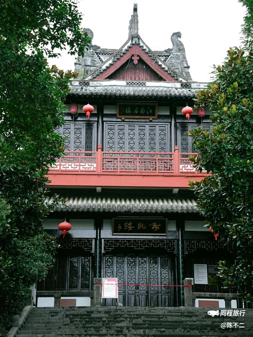 谢脁楼 - 宣城市旅游