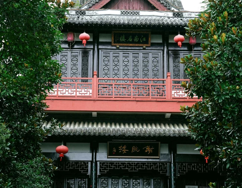 谢脁楼 - 宣城市旅游 1