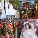 嘉兴旅游 缩略图 5