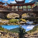 崇左旅游 缩略图 5