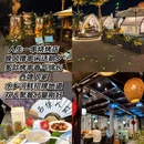 嘉兴旅游 缩略图 3