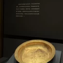 武汉旅游 缩略图 3