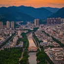 文山州旅游 缩略图 2