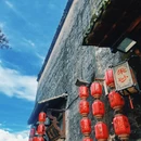 文山州旅游 缩略图 3