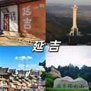 苏州旅游 缩略图 6