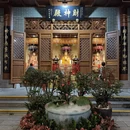 广州旅游 缩略图 3