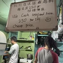 武汉旅游 缩略图 2