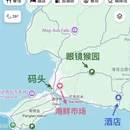 武汉旅游 缩略图 1