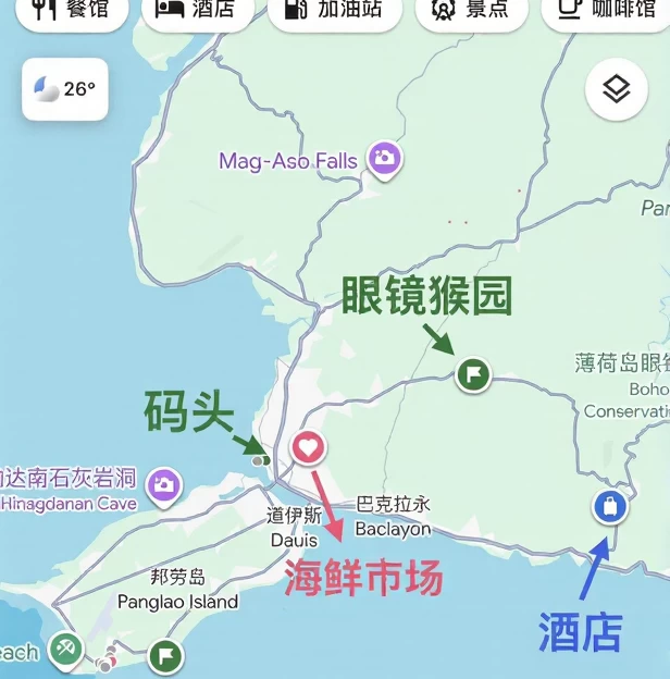 武汉旅游 1