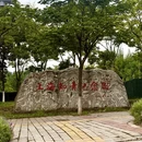 昆明旅游 缩略图 5