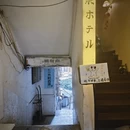 重庆旅游 缩略图 16
