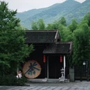 湖州旅游 缩略图 2