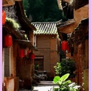 黑井古镇 - 楚雄彝族自治州旅游 缩略图 2