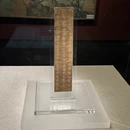 郑州旅游 缩略图 3