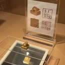 南京旅游 缩略图 4