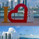 深圳旅游 缩略图 2