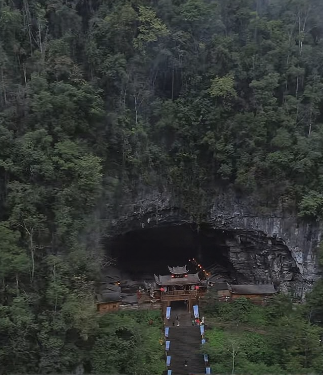 湘西旅游