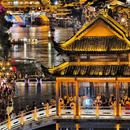 湘西旅游 缩略图 4