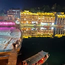 湘西旅游 缩略图 13