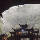 湘西旅游 缩略图 2