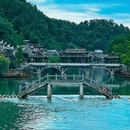 湘西旅游 缩略图 9