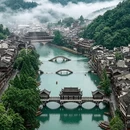 湘西旅游 缩略图 1