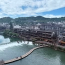 湘西旅游 缩略图 6