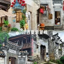 武汉旅游 缩略图 4