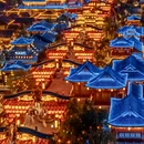 泰安旅游 缩略图 2