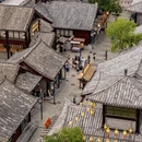 泰安旅游 缩略图 7