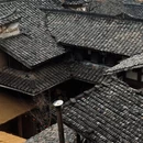 丽水旅游 缩略图 3