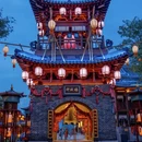 泰安旅游 缩略图 11