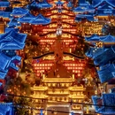 泰安旅游 缩略图 3