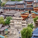 泰安旅游 缩略图 5