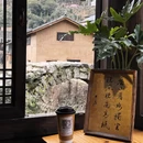 丽水旅游 缩略图 5