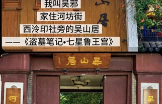 2026杭州稻米节全攻略，一日巡礼全城打卡