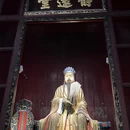 成都旅游 缩略图 13