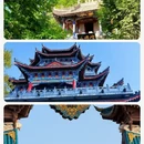 广州旅游 缩略图 3