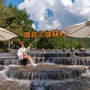 湖州旅游 缩略图 6