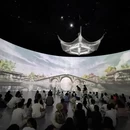 扬州旅游 缩略图 13