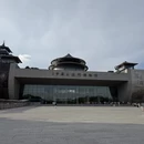 扬州旅游 缩略图 1